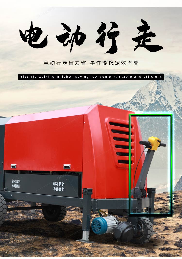 30kw二次構(gòu)造柱地泵（37KW）